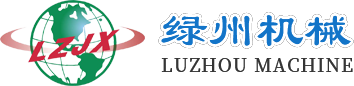 濟(jì)寧泰銘重工機(jī)械有限公司