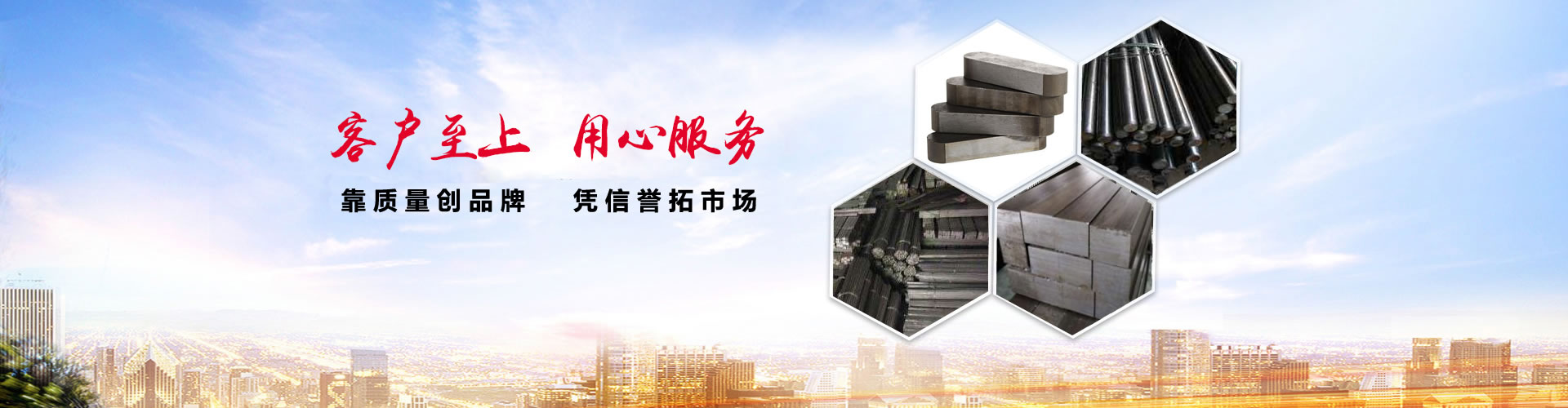 濟(jì)寧泰銘重工機(jī)械有限公司