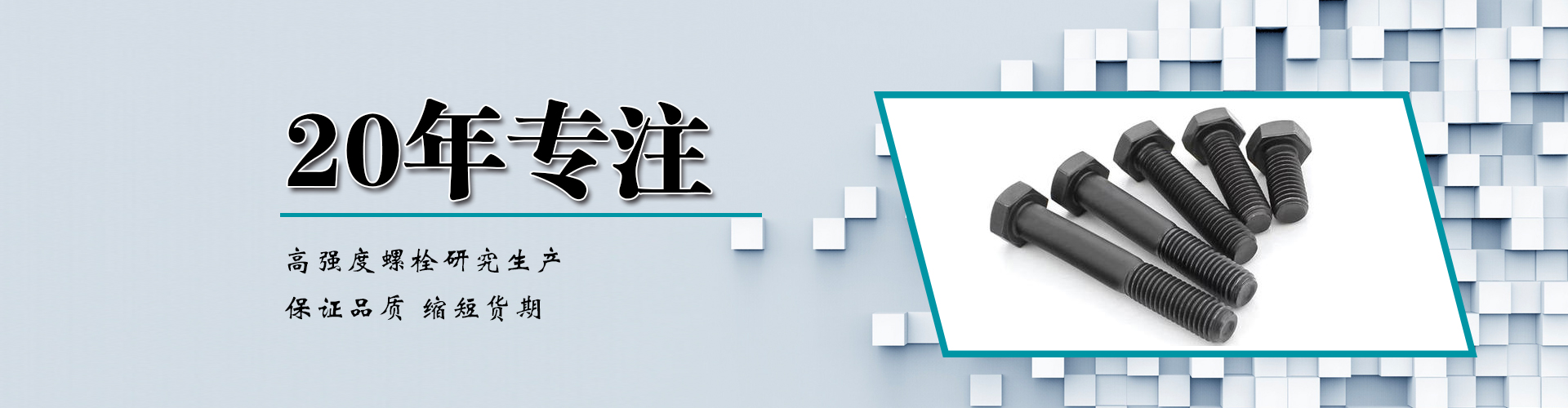 濟(jì)寧泰銘重工機(jī)械有限公司