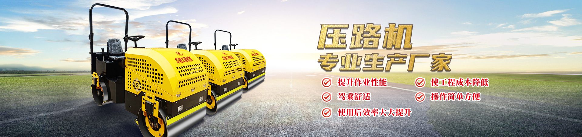 濟(jì)寧泰銘重工機(jī)械有限公司